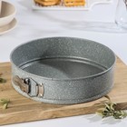 Набор форм для выпечки «Элин Мрамор. Круг», d=22/24/26 см, съёмное дно, антипригарное покрытие, цвет серый - фото 31505507