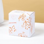 Сахарница «Дарина», 200 мл, 9×10 см, с ложкой, золотистая - Фото 4