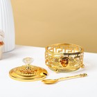 Сахарница «Роза» с ложкой, 200 мл, 9×10 см, металл, золотистая - Фото 2