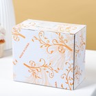 Сахарница «Крылья», 200 мл, 16×10.5×11 см, с ложкой, металл, золотистая - Фото 4