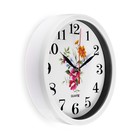 Часы настенные "Весна", d-20 см, дискретный ход - фото 7185844
