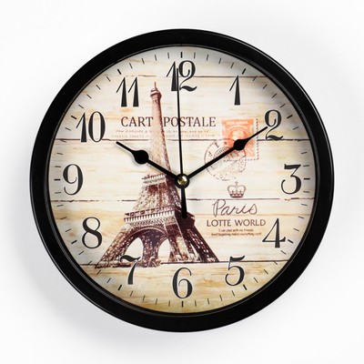 Часы настенные "Париж", d-20 см, дискретный ход