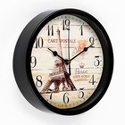 Часы настенные "Париж", d-20 см, дискретный ход - Фото 2