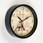 Часы настенные "Париж", d-20 см, дискретный ход - Фото 5