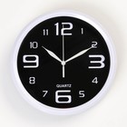 Часы настенные, серия: Классика, дискретный ход, d-20 см, АА - Фото 1