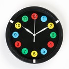 Часы настенные "Цветные цифры", d-20 см, дискретный ход - Фото 1