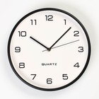 Часы настенные "Классика", d-30 см, плавный ход - фото 319723732