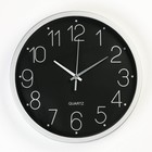 Часы настенные "Кампанья", d-30 см, дискретный ход - фото 318768229