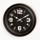 Часы настенные "Атрей",  d=30.5 см, плавный ход - фото 318768241
