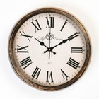 Часы настенные "Хлоя", d-37 см, дискретный ход - фото 318768280