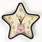 Детские настенные часы "Милый мишка", дискретный ход, d-33.5 см - фото 318768288