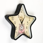 Детские настенные часы "Милый мишка", дискретный ход, d-33.5 см - фото 6535825