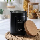 Банка для хранения чая Lifestyle, 11×11×15.5 см, жесть, чёрная - Фото 2