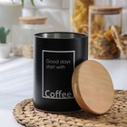 Банка для сыпучих продуктов кофе Lifestyle, 11×15,5 см, цвет чёрный - Фото 2