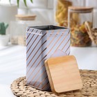 Банка для сыпучих продуктов «Кофе. Линии», 9×9×15 см, цвет серый 7393675 - фото 16325165