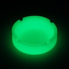 Пепельница силиконовая, флуоресцентная, 8.3×8.3 см - Фото 2