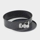 Форма для выпечки Доляна «Элин Мрамор», 22×6 см, разъёмная, антипригарное покрытие, серая - Фото 3