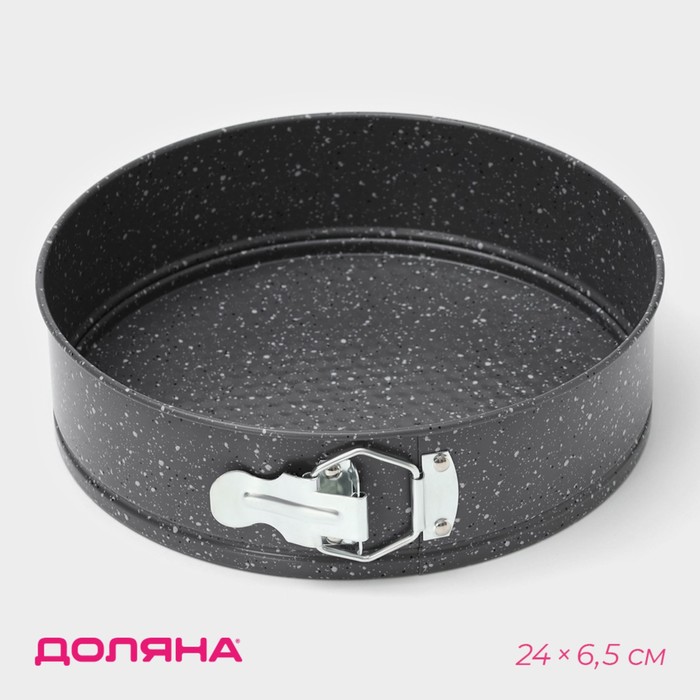 Форма для выпечки Доляна Элин «Мрамор», 24×6.5 см, разъёмная, антипригарное покрытие, МИКС - Фото 1