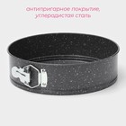 Форма для выпечки Доляна Элин «Мрамор», 24×6.5 см, разъёмная, антипригарное покрытие, МИКС - Фото 2