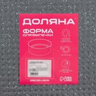 Форма Доляна для выпечки «Элин Мрамор», 26×6,5 см, съёмное дно, антипригарное покрытие, цвет серый - Фото 5