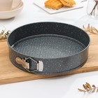 Форма Доляна для выпечки «Элин Мрамор», 28×6.5 см, съёмное дно, антипригарное покрытие, цвет серый - Фото 1