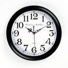 Настенные часы, серия: Интерьер, "Далберг", плавный ход, 29 х 29 см - фото 9557341
