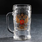 Пивная кружка «Герб России», 330 мл - фото 9557350