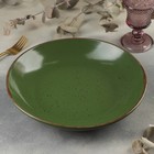 Тарелка для плова Punto verde, d=30,5 см, 1,5 л - фото 318768452