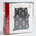 Постельное белье Этель евро Old school 200*217 см,220*240 см,70*70 см -2 шт, бязь - фото 13758829