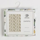 Скатерть «Этель» Camellia, 149×110 см, хлопок 100%, саржа 190 г/м² - Фото 9