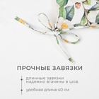 Сидушка на стул "Этель" Сamellia  42х42 см, 100% хл, 190 г/м2 - фото 804720715