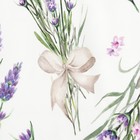 Скатерть "Этель" Lavender 149х110 см, 100% хл, саржа 190 г/м2 - фото 4343854
