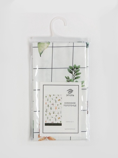Полотенце «Этель» Flora (вид 2) 40×73 см, 100% хлопок, саржа 190 г/м²