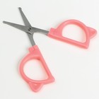 Маникюрные ножницы детские, цвет розовый - Фото 2