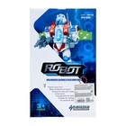 Робот «Авиабот», световые и звуковые эффекты, работает от батареек - фото 24468808