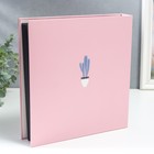 Фотоальбом на кольцах 30 листов "Кактусы на розовом" 27,5х25,5х4,5 см - фото 809220505