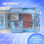 Машинка для гибкого трека Magic Tracks, с зацепами для петли, цвет синий - Фото 5