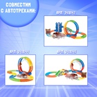 Машинка для гибкого трека Magic Tracks, с зацепами для петли, цвет синий - Фото 7