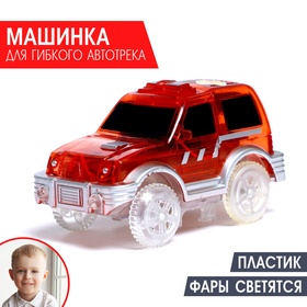 {{productViewItem.photos[photoViewList.activeNavIndex].Alt || productViewItem.photos[photoViewList.activeNavIndex].Description || 'Машинка для гибкого трека Magic Tracks, с зацепами для петли, цвет красный'}}