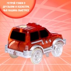 Машинка для гибкого трека Magic Tracks, с зацепами для петли, цвет красный - Фото 3