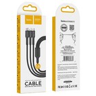 Кабель Hoco U31, microUSB/Lightning/Type-C - USB, 2.4 А, 1.2 м, черный - фото 51454490 Кабель Hoco U31, microUSB/Lightning/Type-C - USB, 2.4 А, 1.2 м, черный - фото 51454490