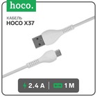 Кабель Hoco X37, microUSB - USB, 2.4 А, 1 м, PVC оплетка, белый - фото 9557759