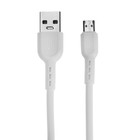 Кабель Hoco X33, microUSB - USB, 4 А, 1 м, PVC оплетка, белый - фото 51484274 Кабель Hoco X33, microUSB - USB, 4 А, 1 м, PVC оплетка, белый - фото 51484274