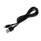 Кабель Hoco X20, Lightning - USB, 2,4 А, 1 м, PVC оплетка, черный 7686966 - фото 12564950