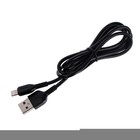 Кабель Hoco X20, Lightning - USB, 2,4 А, 1 м, PVC оплетка, черный - фото 6536096