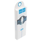 Кабель Hoco X20, Type-C - USB, 3 А, 1 м, PVC оплетка, белый - фото 51454540 Кабель Hoco X20, Type-C - USB, 3 А, 1 м, PVC оплетка, белый - фото 51454540