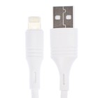 Кабель Hoco X20, Lightning - USB, 2 А, 3 м, PVC оплетка, белый - Фото 2