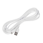 Кабель Hoco X20, Lightning - USB, 2 А, 3 м, PVC оплетка, белый - Фото 3