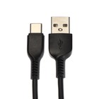 Кабель Hoco X20, Type-C - USB, 3 А, 3 м, PVC оплетка, чёрный - фото 51454549 Кабель Hoco X20, Type-C - USB, 3 А, 3 м, PVC оплетка, чёрный - фото 51454549