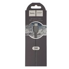 Кабель Hoco X20, Type-C - USB, 3 А, 3 м, PVC оплетка, чёрный - фото 51454550 Кабель Hoco X20, Type-C - USB, 3 А, 3 м, PVC оплетка, чёрный - фото 51454550